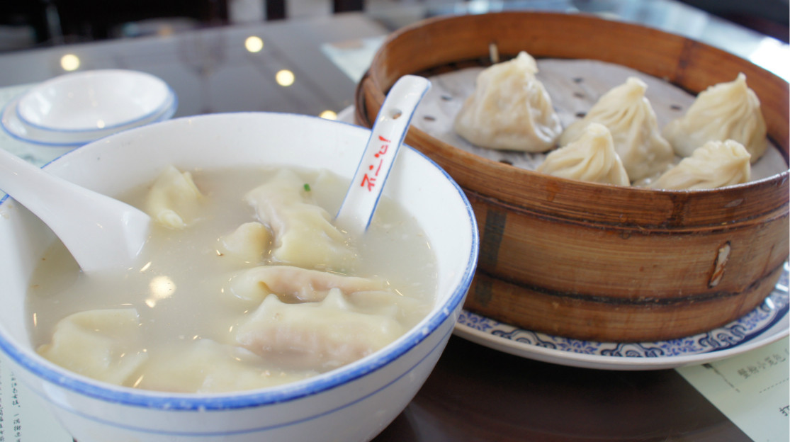 不二心包子(解放路店) 参考图 1