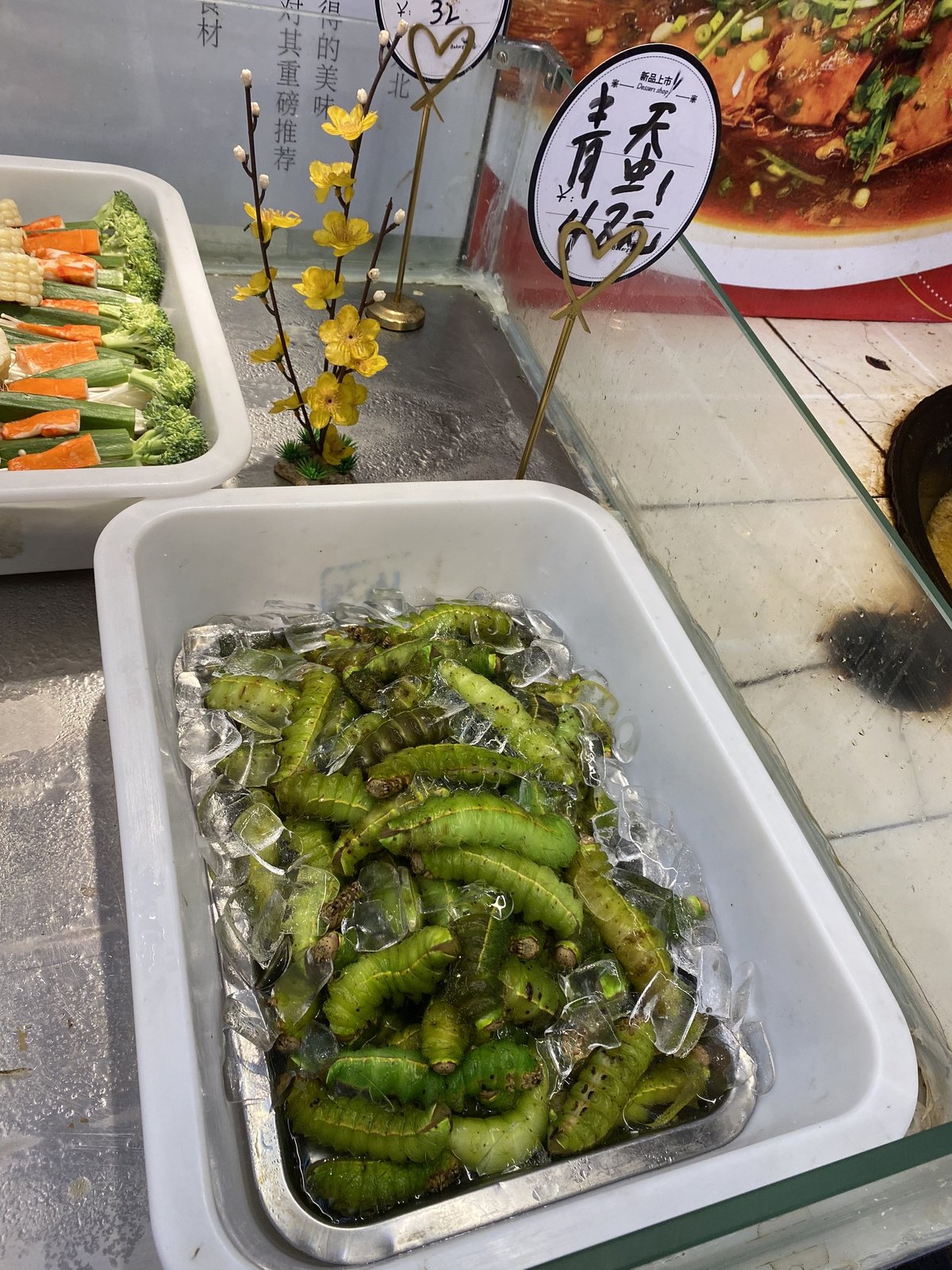 那家老院子东北菜(艳华街店) 参考图 1